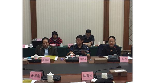 总结得失 求同存异；风雨同舟 共创未来——记半岛平台2016年工作总结暨2017年工作计划会议
