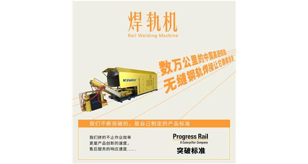 用奥运精神解读半岛平台C位产品……
